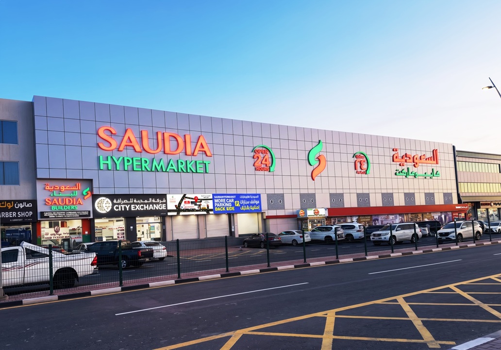 Saudia Hypermarket - Al Rayyan