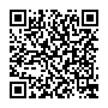 Saudia Department Stores - Plaza Mall QR code